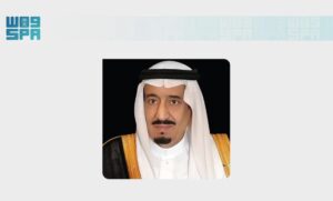 *تحت رعاية خادم الحرمين الشريفين.. منتدى الرياض الاقتصادي يعقد دورته الـ(12) أكتوبر القادم*