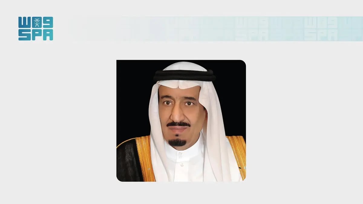 You are currently viewing *تحت رعاية خادم الحرمين الشريفين.. منتدى الرياض الاقتصادي يعقد دورته الـ(12) أكتوبر القادم*