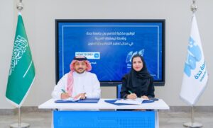 Nemetschek Group and University of Jeddah Sign MoU to Advance Digital Skills and Industry Readiness for Future AEC Professionals