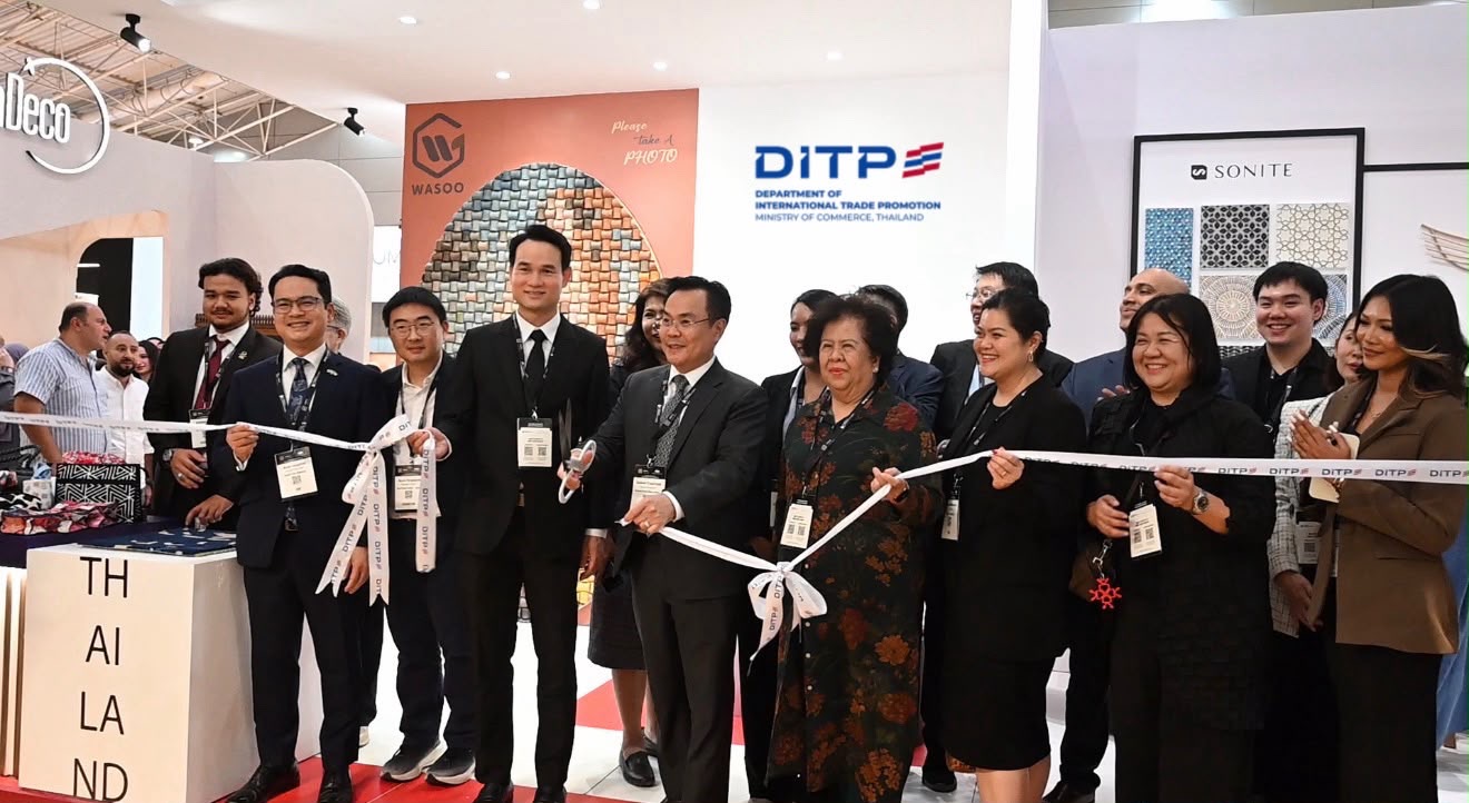 You are currently viewing DITP Pavilion Marks Successful Participation at INDEX Saudi Arabia 2026