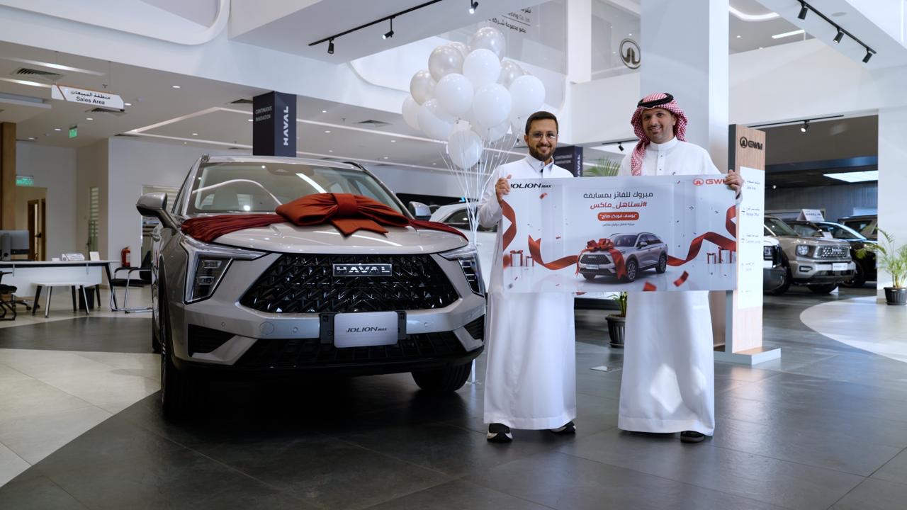 You are currently viewing شركة توزيع وتسويق السيارات المحدودة تختتم بنجاح مسابقة #تستاهل_ماكس عبر شوارع الرياض وجدة