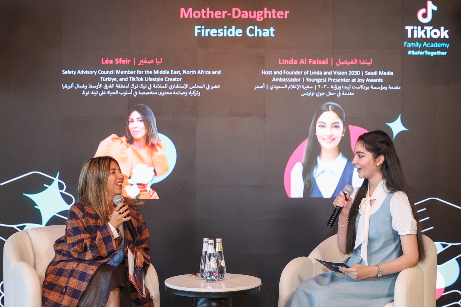 You are currently viewing TikTok Reinforces Digital Safety and Wellbeing Through Family Academy in KSA