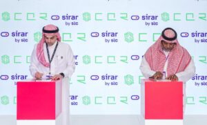 CQR وsirar by stc توقعان اتفاقية لتعزيز قدرات الأمن السيبراني للتقنيات التشغيلية والبنية التحتية الحيوية