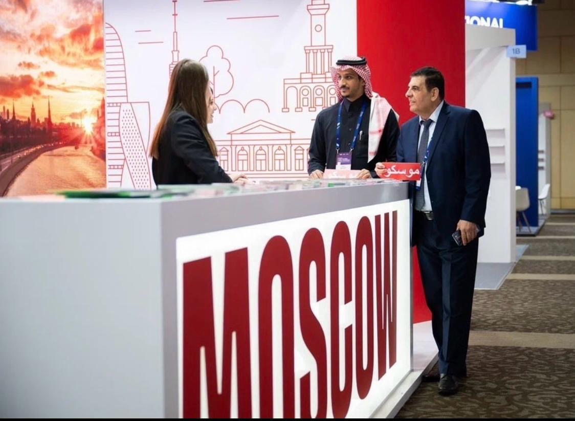 You are currently viewing موسكو تطلق برنامج مكافآت قطاع الاجتماعات والحوافز والمؤتمرات والمعارض