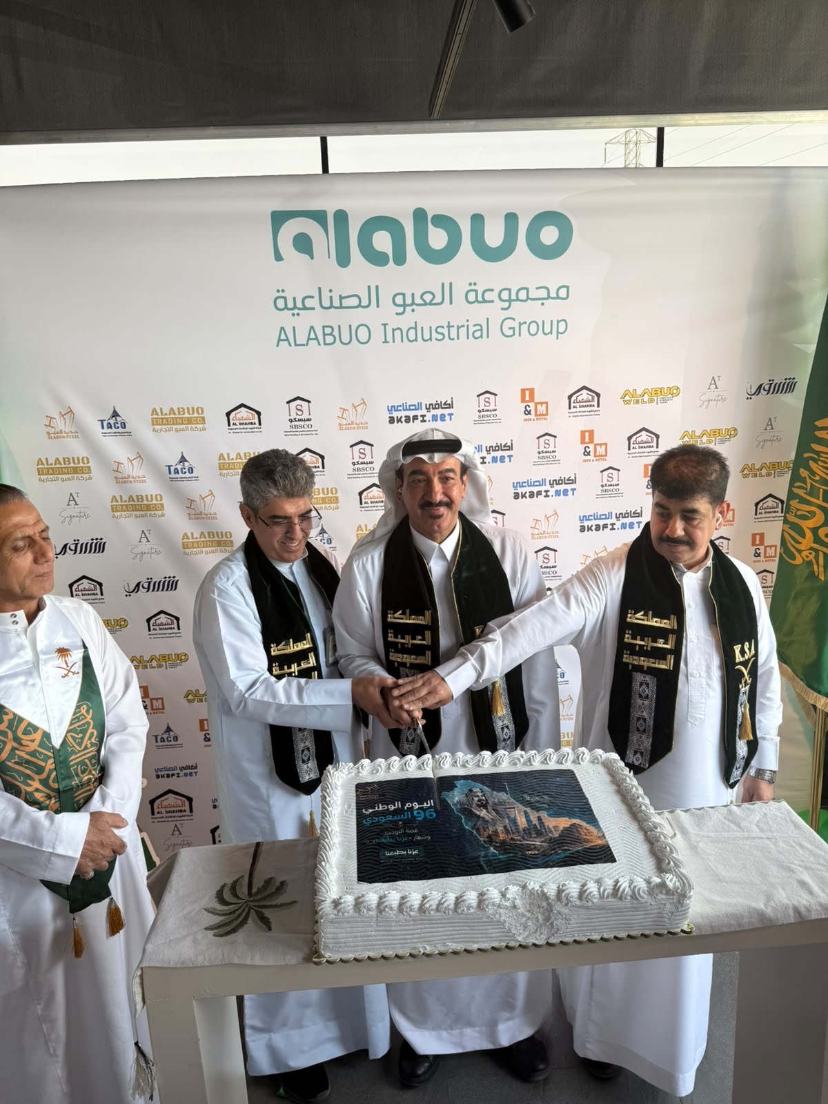 You are currently viewing مجموعة العبو الصناعية والتجارية تحتفي باليوم الوطني الـ96 وتؤكد مواصلة دعم الصناعة