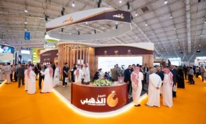 الفروج الذهبي تقود ابتكاراً جديداً في قطاع الدواجن بإطلاق “جاهز على طول”