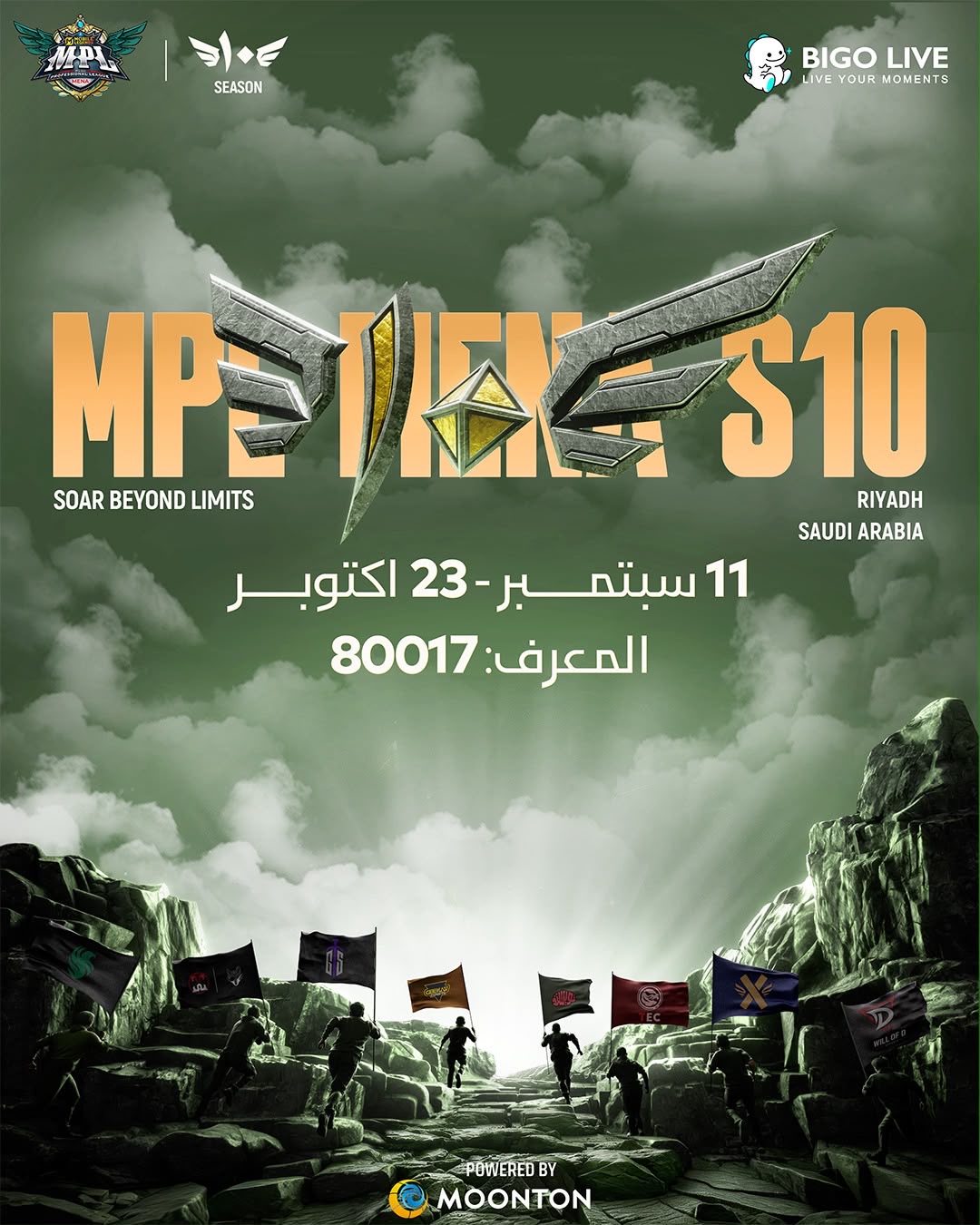 You are currently viewing Bigo Live celebrates fifth consecutive year ofsupport for MLBB with MPL MENA Season 10