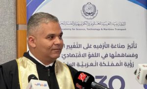 First-of-Its-Kind Egyptian Study Reveals Major Socioeconomic Transformation in Saudi Arabia Driven by the Entertainment Industry