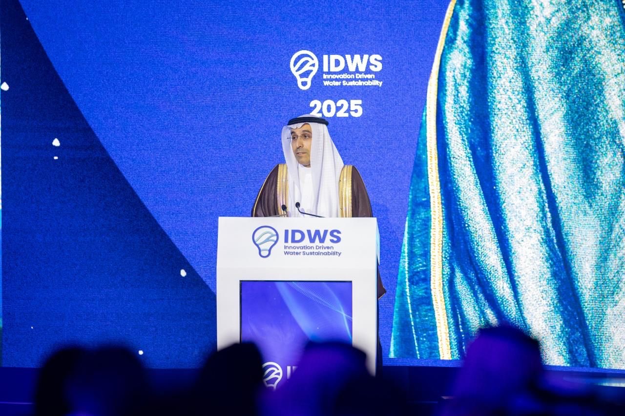 You are currently viewing مؤتمر الابتكار في استدامة المياه 2026 يجمع العالم لتسريع تطبيق الحلول المائية