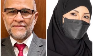 متخصصون يجتمعون لتسليط الضوء على أحدث المستجدات العلمية لتحسين جودة حياة حالات الودانة