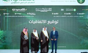 لتكريم المزارعين السعوديين والاحتفاء بمساهماتهم